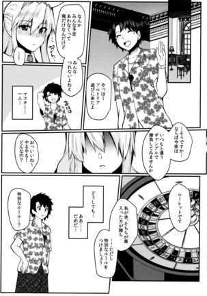 Image 8421342