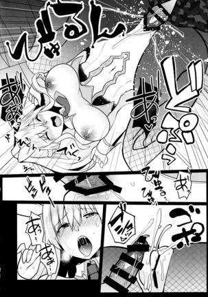 Bunny ni natta Artoria no Seiyoku ga Sugoi Page #18