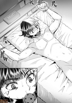 Re: Dead End kara Hajimaru Kankin Seikatsu ~MenHeal Ota Musume wa Maji Meiki! 1-6 Page #31