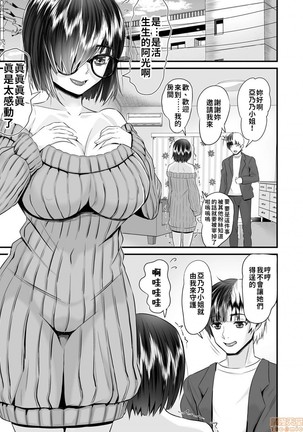 Image 10853373