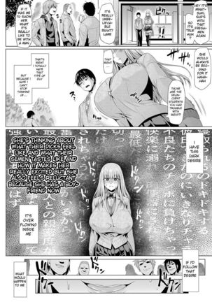 Boku to Kasumi-san no Dosukebe na Nichijou | Me & Kasumi San's Every Day Pervert Life - Page 16