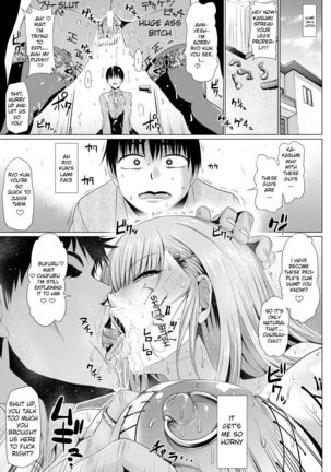 Boku to Kasumi-san no Dosukebe na Nichijou | Me & Kasumi San's Every Day Pervert Life - Page 17