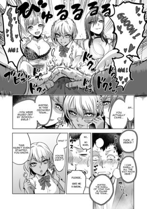 Kankaku no Paraphilia ~Nikushokukei JK-tachi ni Chinpo no Kankaku o Shihai Saretara~ Page #11