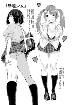 Image 4009119