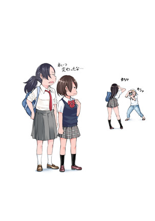 Image 4009099