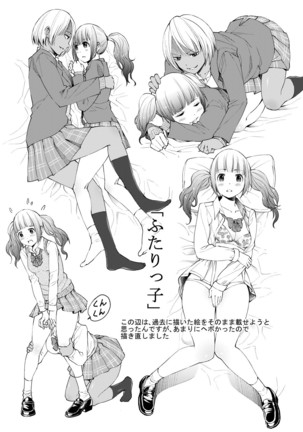 Image 4009106