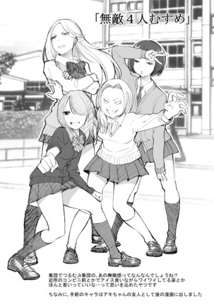 Image 4009100