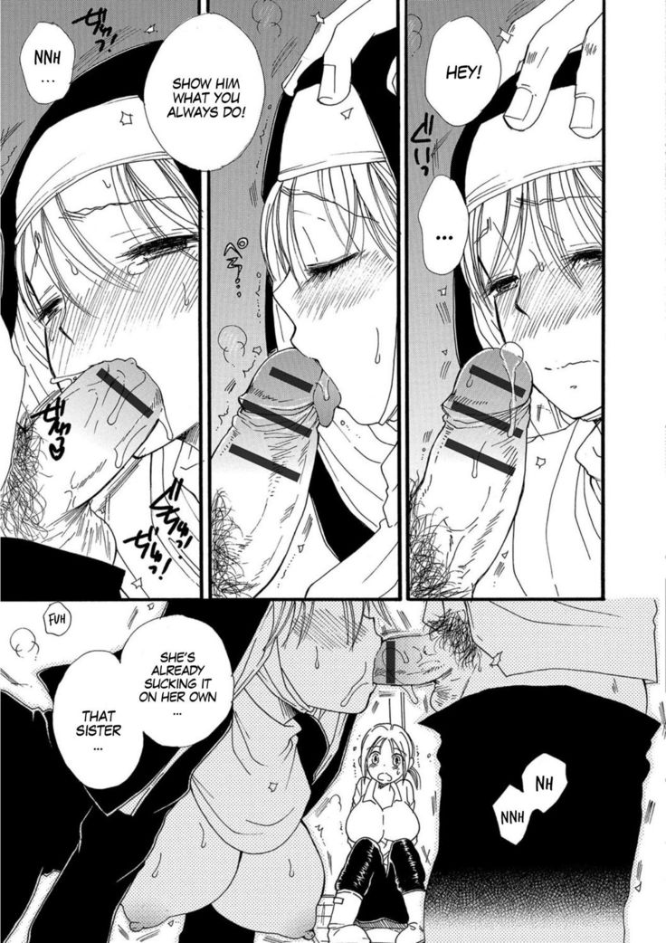 Zetsubou no Iro to Haitoku no Ie | The Color of Despair and The House of Corruption