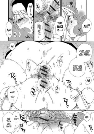 Zetsubou no Iro to Haitoku no Ie | The Color of Despair and The House of Corruption Page #18