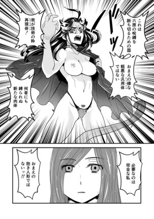 Image 3120015