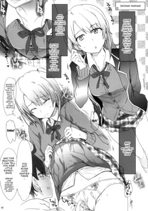 Houshi-bu no Seiteki na Katsudou no Seika. | The Sexual Activities Of The Volunteer Club - Page 16