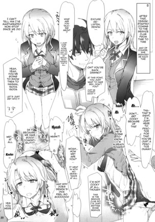 Houshi-bu no Seiteki na Katsudou no Seika. | The Sexual Activities Of The Volunteer Club - Page 20