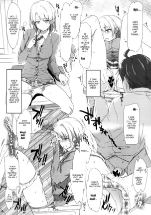 Houshi-bu no Seiteki na Katsudou no Seika. | The Sexual Activities Of The Volunteer Club Page #18