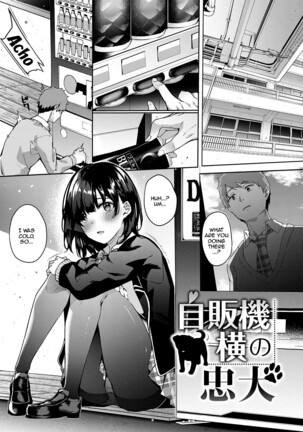 Kenshin Nadeshiko Ch. 1-5 Page #95