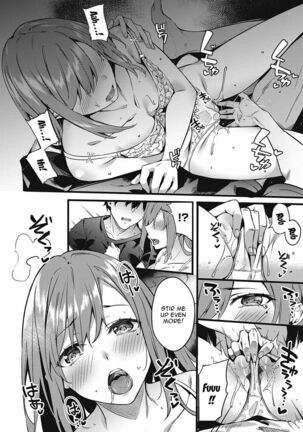 Kenshin Nadeshiko Ch. 1-5 Page #74