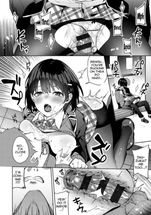 Kenshin Nadeshiko Ch. 1-5 Page #110
