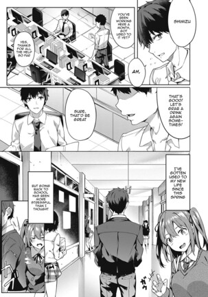 Kenshin Nadeshiko Ch. 1-5 Page #33