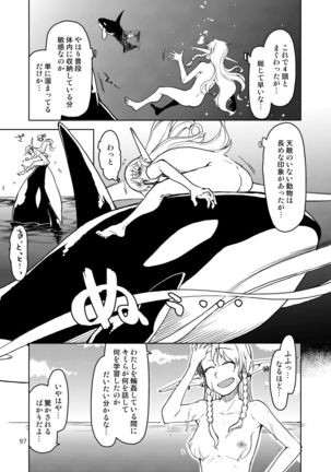 Dosukebe Elf no Ishukan Nikki Matome 2 - Page 99