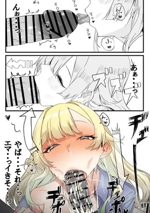 Image 14328313