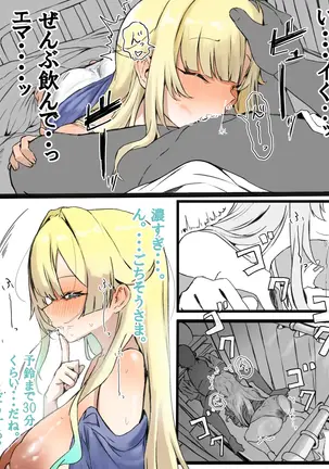 Image 14328318