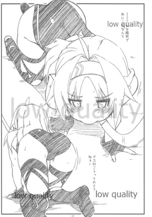 Image 9390122
