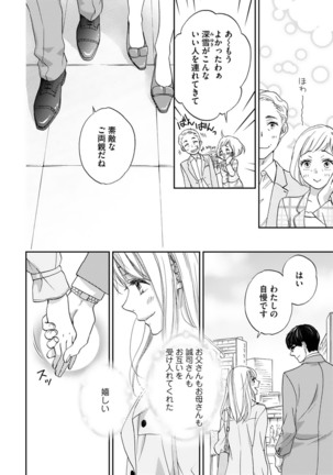 Image 10069226