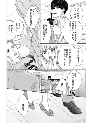 Image 10069232
