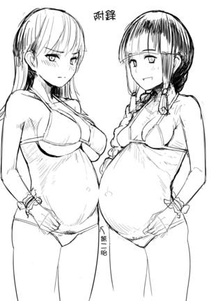 Ooicchi ni Aka-chan ga Imasu - Page 26