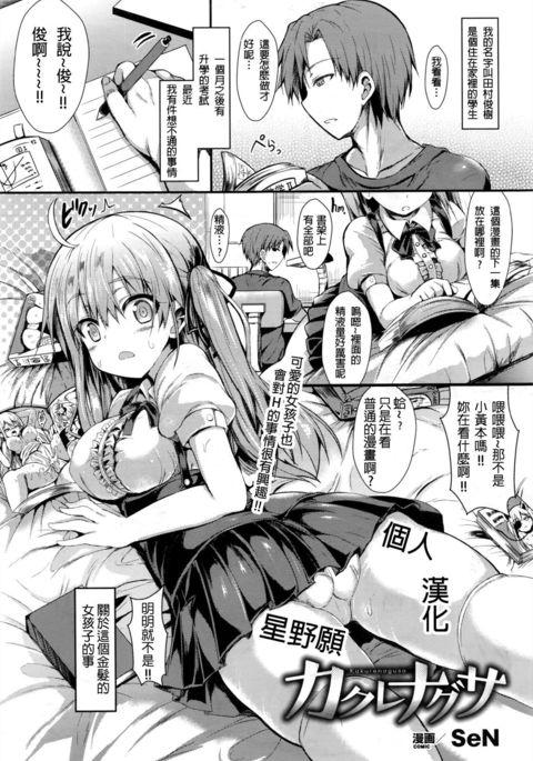 Image 6002169