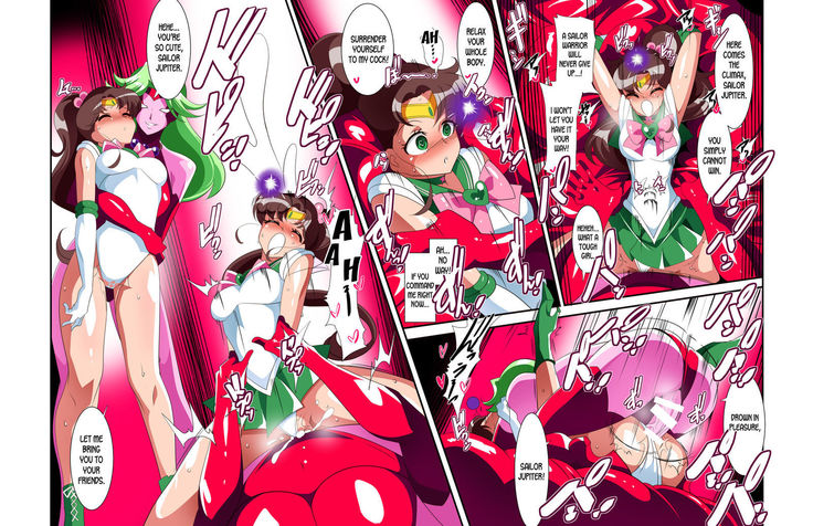 Sailor Senshi no Kunan