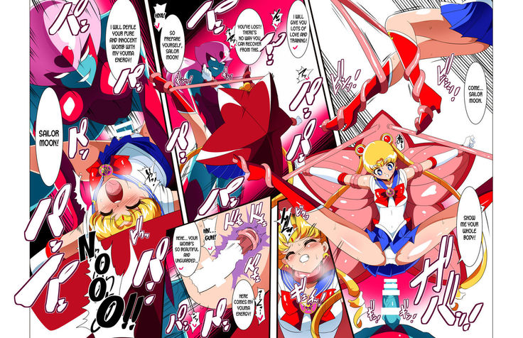 Sailor Senshi no Kunan