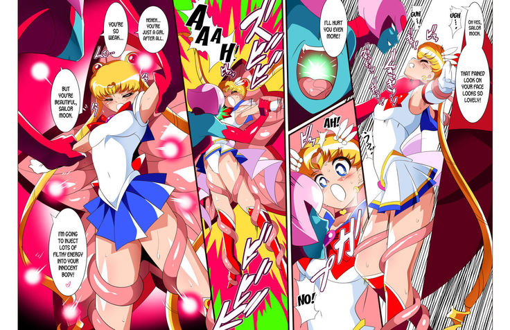 Sailor Senshi no Kunan