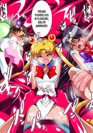 Sailor Senshi no Kunan Page #14
