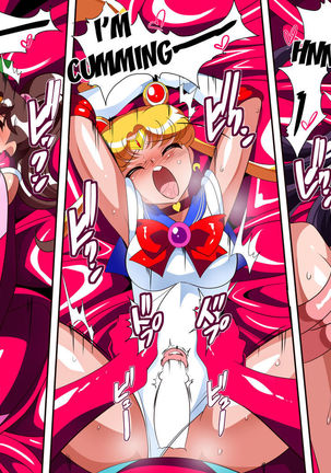 Sailor Senshi no Kunan Page #16