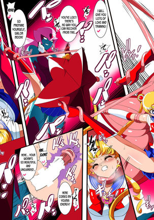 Sailor Senshi no Kunan Page #4