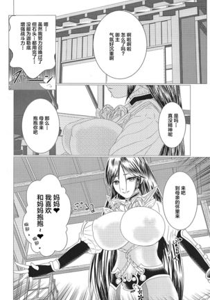 Image 10082055