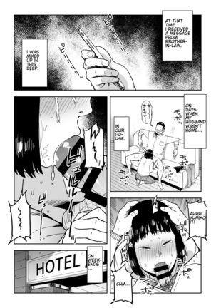 Gikeizuke ~My Home Shikin o Kabu de Tokashita Hitozuma wa...~ Page #27