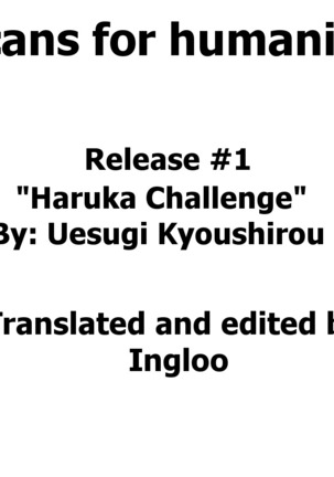 Haruka Challenge Page #27