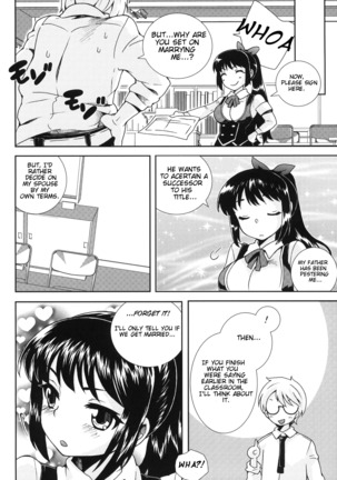 Haruka Challenge Page #25