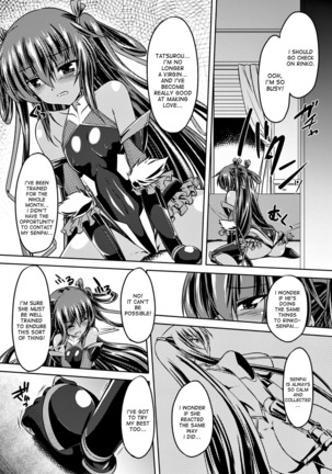 Taimanin Yukikaze - Taimanin wa Ingoku ni Shizumu #1-6 | Taimanin Yukikaze - Taimanin's fall into the lewd hell #1-6 - Page 71