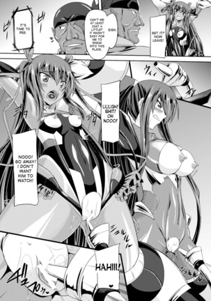 Taimanin Yukikaze - Taimanin wa Ingoku ni Shizumu #1-6 | Taimanin Yukikaze - Taimanin's fall into the lewd hell #1-6 Page #32