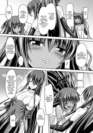 Taimanin Yukikaze - Taimanin wa Ingoku ni Shizumu #1-6 | Taimanin Yukikaze - Taimanin's fall into the lewd hell #1-6 Page #89