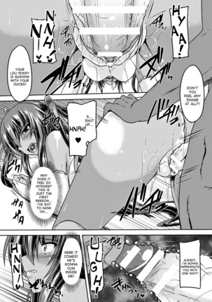 Taimanin Yukikaze - Taimanin wa Ingoku ni Shizumu #1-6 | Taimanin Yukikaze - Taimanin's fall into the lewd hell #1-6 - Page 80