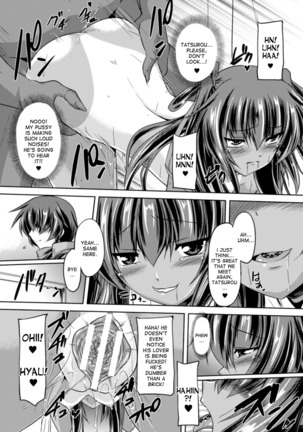 Taimanin Yukikaze - Taimanin wa Ingoku ni Shizumu #1-6 | Taimanin Yukikaze - Taimanin's fall into the lewd hell #1-6 Page #113