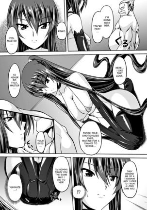 Taimanin Yukikaze - Taimanin wa Ingoku ni Shizumu #1-6 | Taimanin Yukikaze - Taimanin's fall into the lewd hell #1-6 Page #65