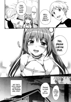Love Ecstasy Page #27