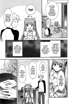 Love Ecstasy Page #26