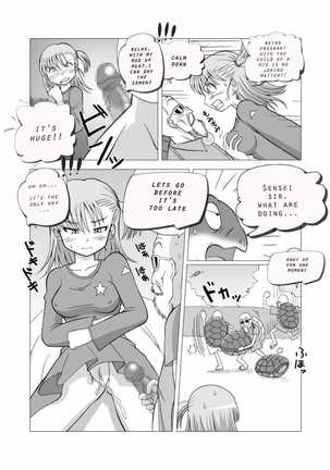 Dukkon Bakkon Kai! Page #14