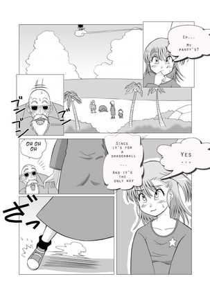 Dukkon Bakkon Kai! Page #10