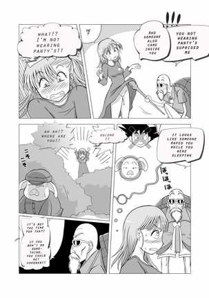 Dukkon Bakkon Kai! Page #13